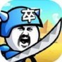 世界大末日1 游戲攻略