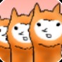alpaca是什么牌子