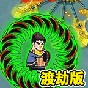 如何安裝三星scx4321打印機(jī)驅(qū)動(dòng)