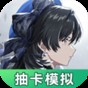 不可思議音樂會員訂閱