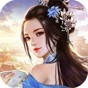 三國美人異傳
