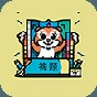 答題搶福袋游戲