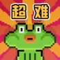 上古卷軸5天際漢化補丁3dm 安裝指南