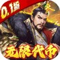 龍戰(zhàn)于野技能有什么用