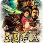 十三號(hào)監(jiān)禁室逃脫攻略視頻