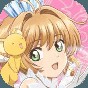 魔卡少女櫻鑰匙咒語