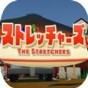 thesimsmobile最新版下載