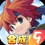魔力寶貝回憶合成版官網版
