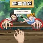 真的很難選