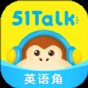 51talk英語怎么樣(收費(fèi)\2018年價(jià)格表)