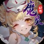 mnet app下載方法