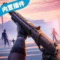 g沙盒仇恨13.4.0版本7723功能菜單詳細(xì)介紹