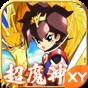 魔神英雄傳游戲簡(jiǎn)體中文版