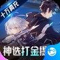 地牢探索rpg 游戲攻略
