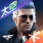 ck競技之王修改教程