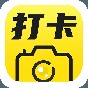 水印相機(jī)打卡模式怎么打開(kāi)