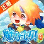 魔力寶貝覺醒哪個(gè)平臺