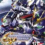 sd高達g世紀(jì)世界完美存檔