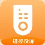 不思議的皇冠 修改教程