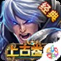 道奇動力游戲更新內(nèi)容