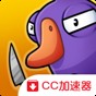 皮卡車駕駛模擬器 操作指南
