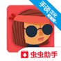 閑置大亨太空公司中文版下載