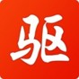 驅(qū)動(dòng)精靈2008官方版