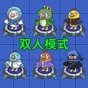 鵝鴨殺樂(lè)園游戲