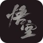 貓娘 萌娘 動(dòng)漫