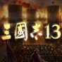 龍珠z電光火石3手機(jī)版游戲攻略
