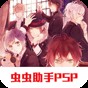 Dism++中文官網(wǎng) 下載