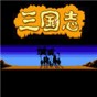 魅影傳說 游戲攻略