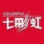 七彩虹顯卡驅(qū)動