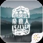 馬術(shù)賽馬娘 賽事系統(tǒng)解析