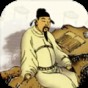 三重接觸融合應(yīng)用案例