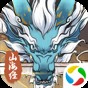 phigros凌日潮汐解鎖條件