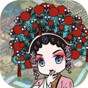 繼承了一座戲園子(內(nèi)置修改器)