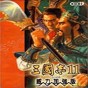 360wifi官網(wǎng)驅(qū)動(dòng)兼容性