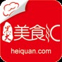 humankind ce修改教程