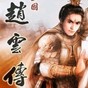 萬能鍵盤APP功能介紹