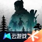 黎明覺醒云玩