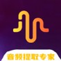inshot怎么導(dǎo)出音頻