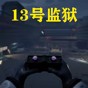 dnf男格斗時裝屬性加成