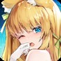 龍與少女的交響曲日服和臺服有區(qū)別嗎