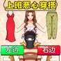 cad2014中文版破解方法