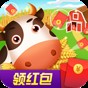 筑夢(mèng)莊園紅包版官網(wǎng)版