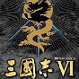 三國(guó)鼎立歷史背景