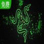 雷蛇曼巴眼鏡蛇精英版怎么設置鼠標宏