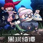 陣營大亂斗游戲更新日志