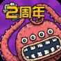 速度與激情8手游攻略